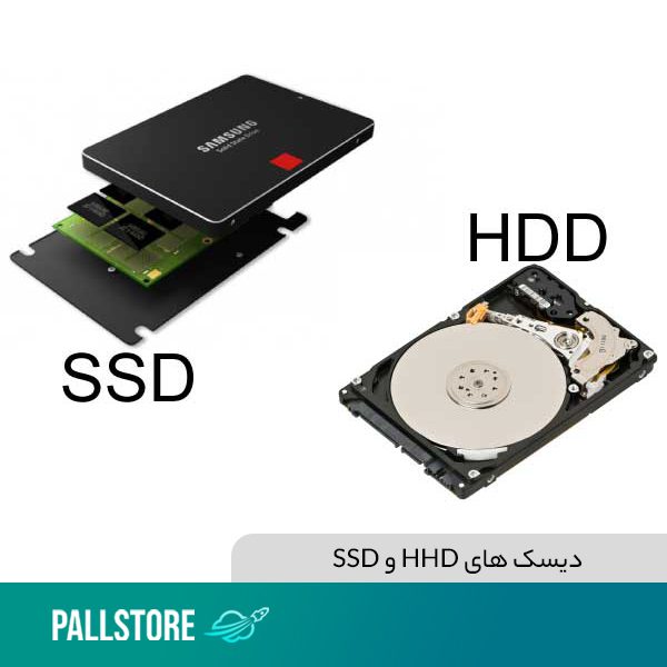 کارت SSD  و کارت  HDD