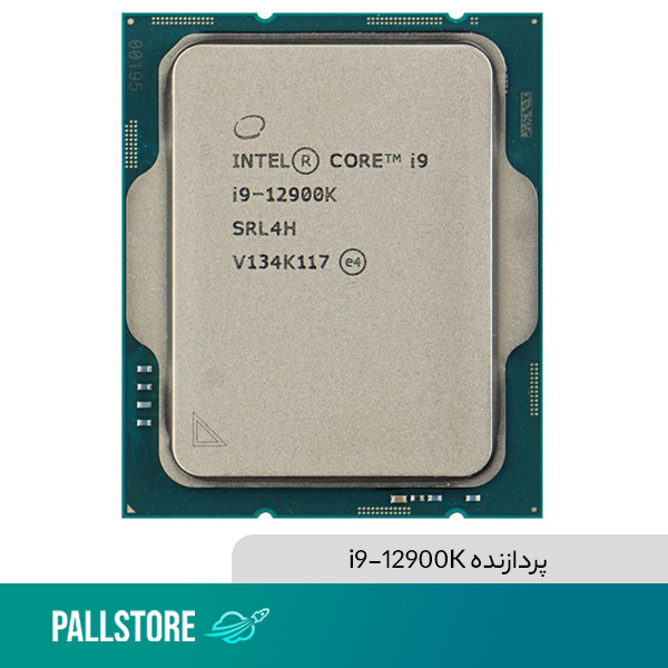 پردازنده i9-12900K