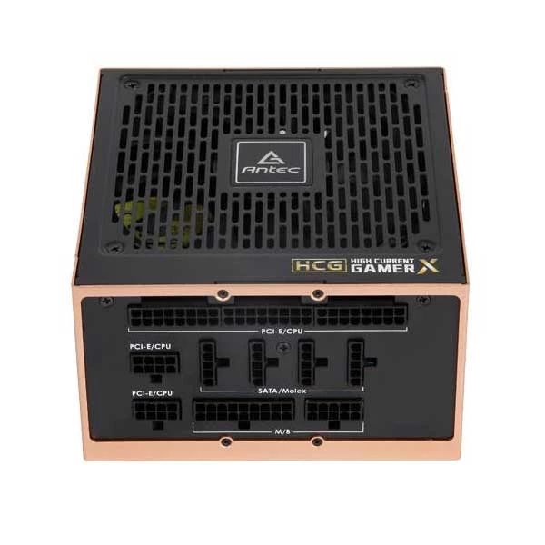 antec-hcg850-extreme-power-supply-3959