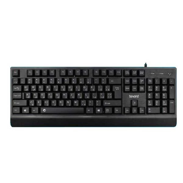 beyond-bk-6200-keyboard-2854