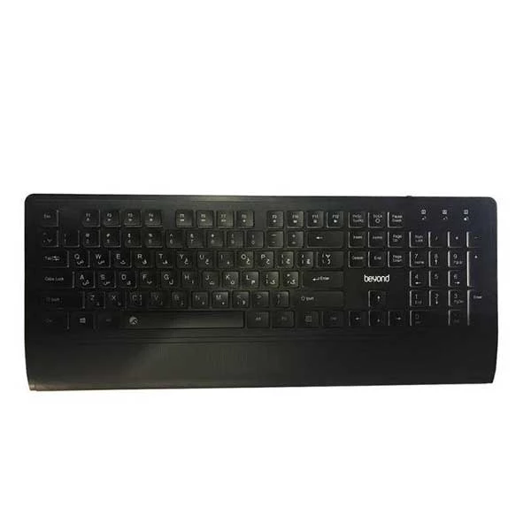 beyond-bk-7100rgb-keyboard-2863