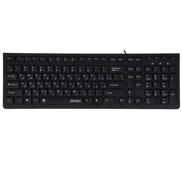 beyond-fcr-3990-keyboard-9701