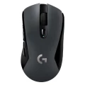 logitech-g603-mouse-6981